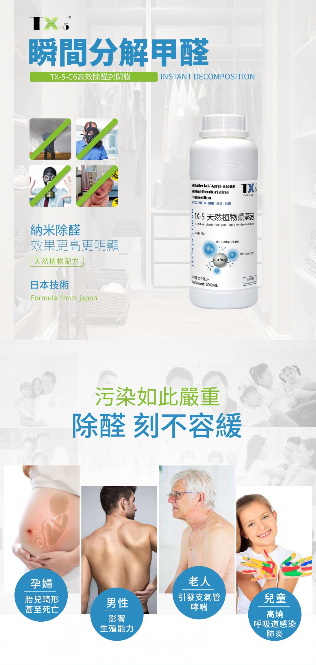 本页图片/档案 - D1 500ml-01