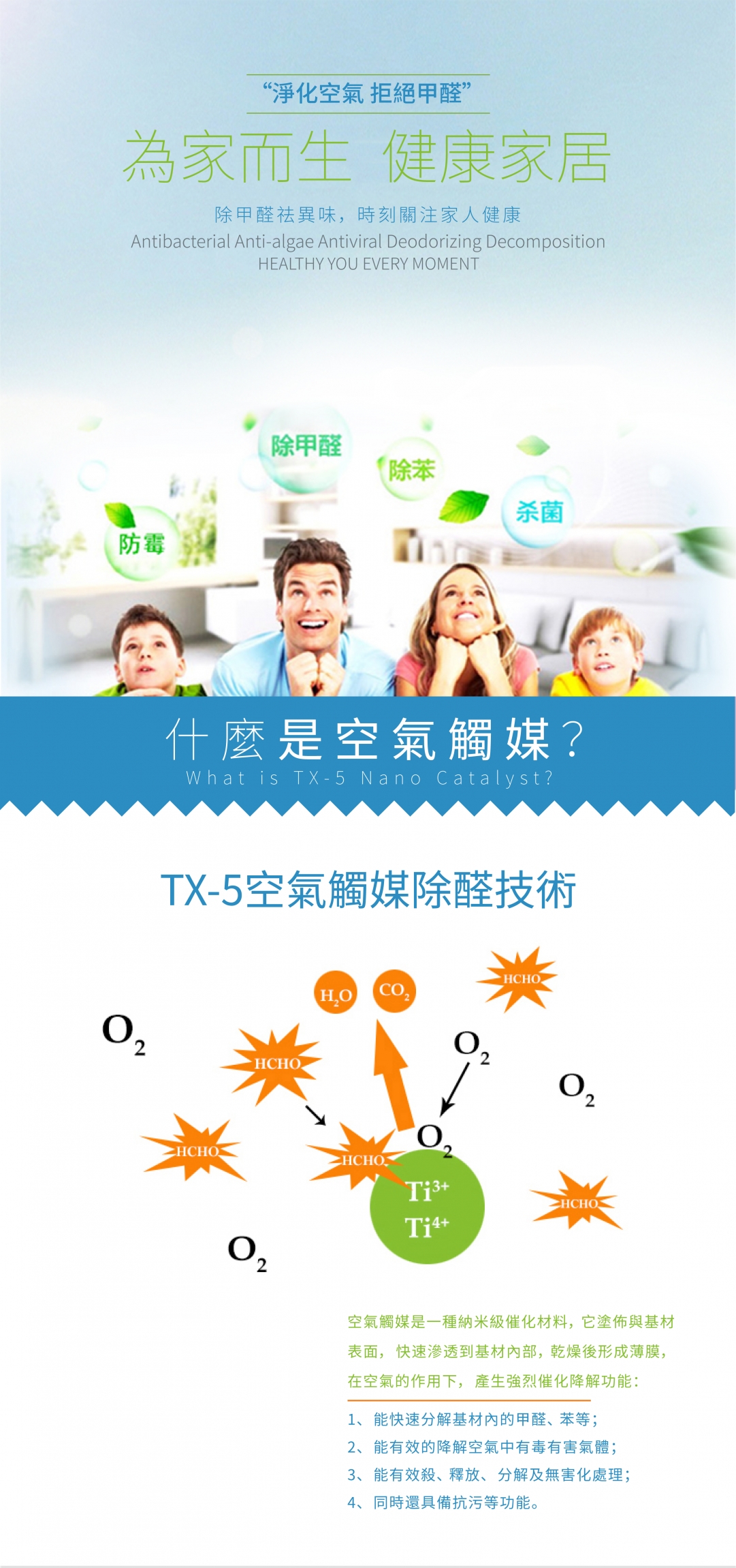 本页图片/档案 - D1 500ml-02